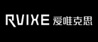 Rvixe/爱唯克思品牌logo