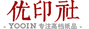 YOOIN/优印社品牌logo