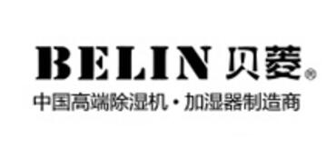 BELIN/贝菱品牌logo