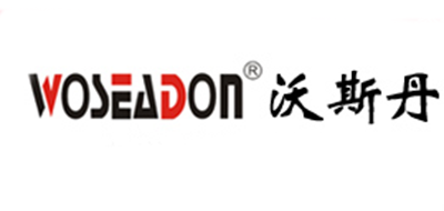 Woseadon/沃斯丹品牌logo