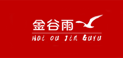 海鸥金谷雨品牌logo