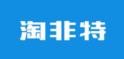 Taofte/淘非特品牌logo