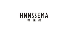 HNNSSEMA/韩丝漫品牌logo