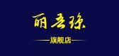 丽吾琼品牌logo