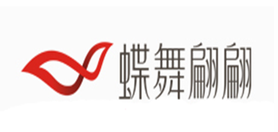 蝶舞翩翩品牌logo