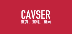 CAVSER品牌logo