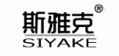 斯雅克品牌logo