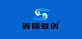 鑫硕联创品牌logo