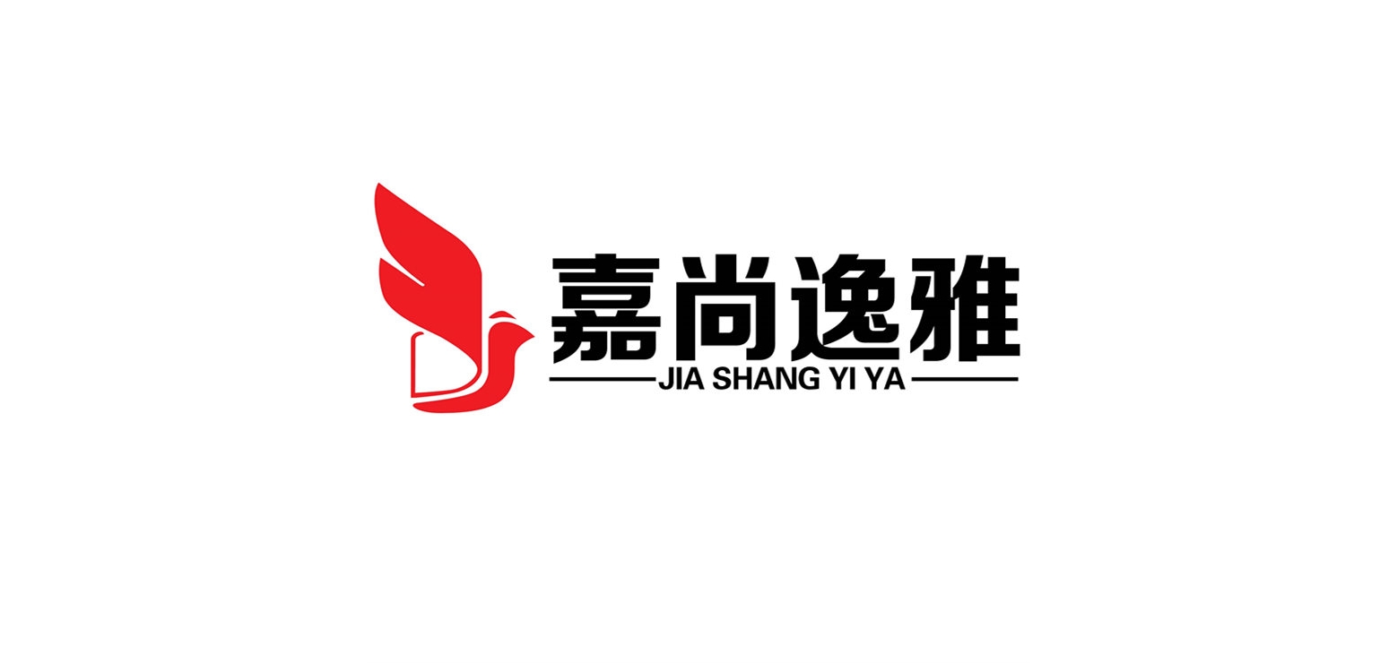 嘉尚逸雅品牌logo
