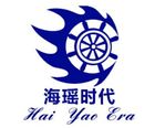 Hai Yao Era/海瑶时代品牌logo