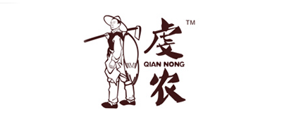 虔农品牌logo
