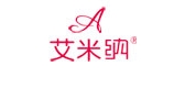 艾米纳品牌logo