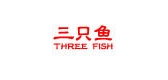 THREE FISH/三只鱼品牌logo