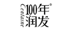 100年润发品牌logo