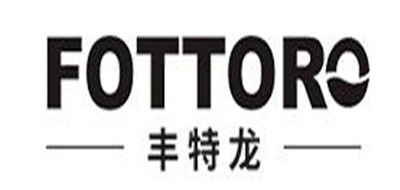 FTL/丰特龙品牌logo