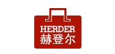 HERDER/赫登尔品牌logo