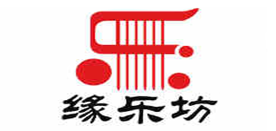 缘乐坊品牌logo