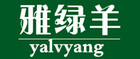雅绿羊品牌logo