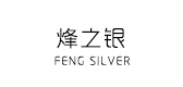 烽之银品牌logo