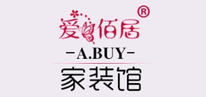 爱佰居品牌logo