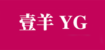壹羊品牌logo