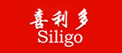 siligo/喜利多品牌logo