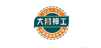 大禹神工品牌logo