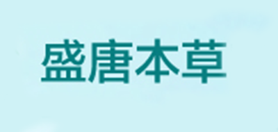 盛唐本草 ORIENTAL GREEN品牌logo