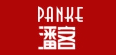 潘客品牌logo