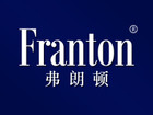 Franton/弗朗顿品牌logo