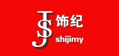 shijimy/饰纪品牌logo