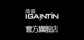 Igaintin/简庭品牌logo