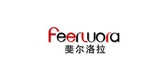 FEERLUORA/斐尔洛拉品牌logo