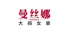 曼丝娜品牌logo