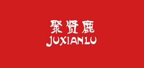 聚贤鹿品牌logo