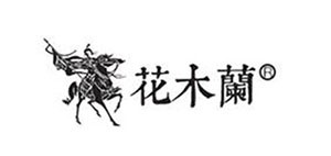 花木兰 HUAMULAN品牌logo