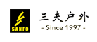 SANFO/三夫品牌logo