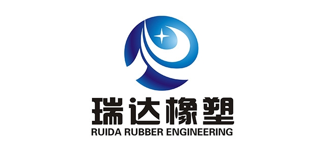 RUIDA RUBBER ENGINEERING/瑞达橡塑品牌logo