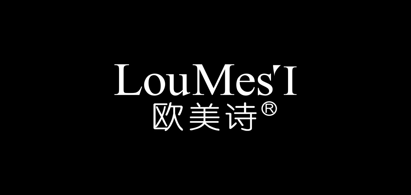 L＇OUMESI/欧美诗品牌logo