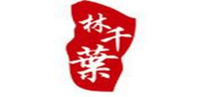 林千叶品牌logo