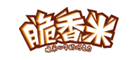 脆香米品牌logo