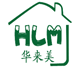 HLM/华来美品牌logo