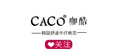 CACO/咖酷品牌logo