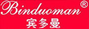 宾多曼品牌logo