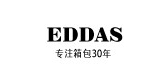 EDDAS品牌logo