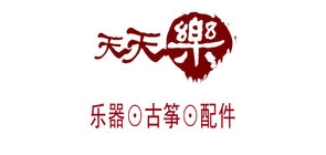 天天乐品牌logo