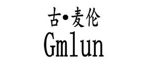 Gmlun/古·麦伦品牌logo