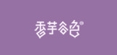 香芋谷色品牌logo