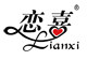 恋喜品牌logo