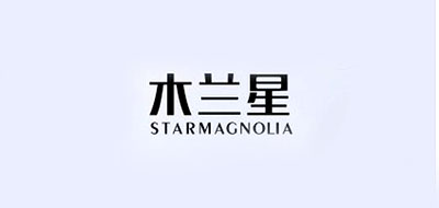Star Magnolia/木兰星品牌logo